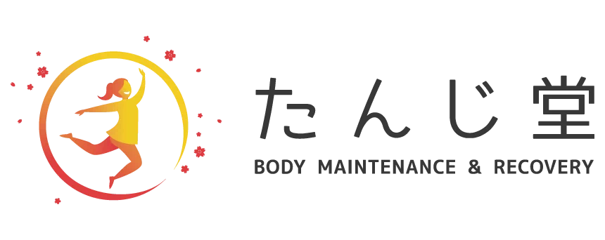 たんじ堂